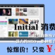 香港今晚开奖结果查询开奖号码